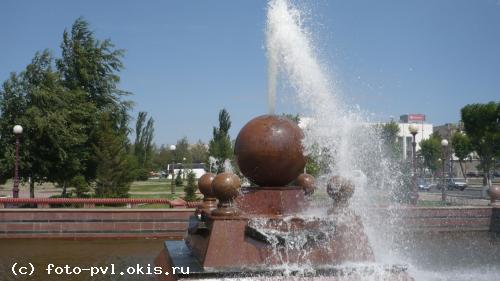 фонтан г. Павлодар